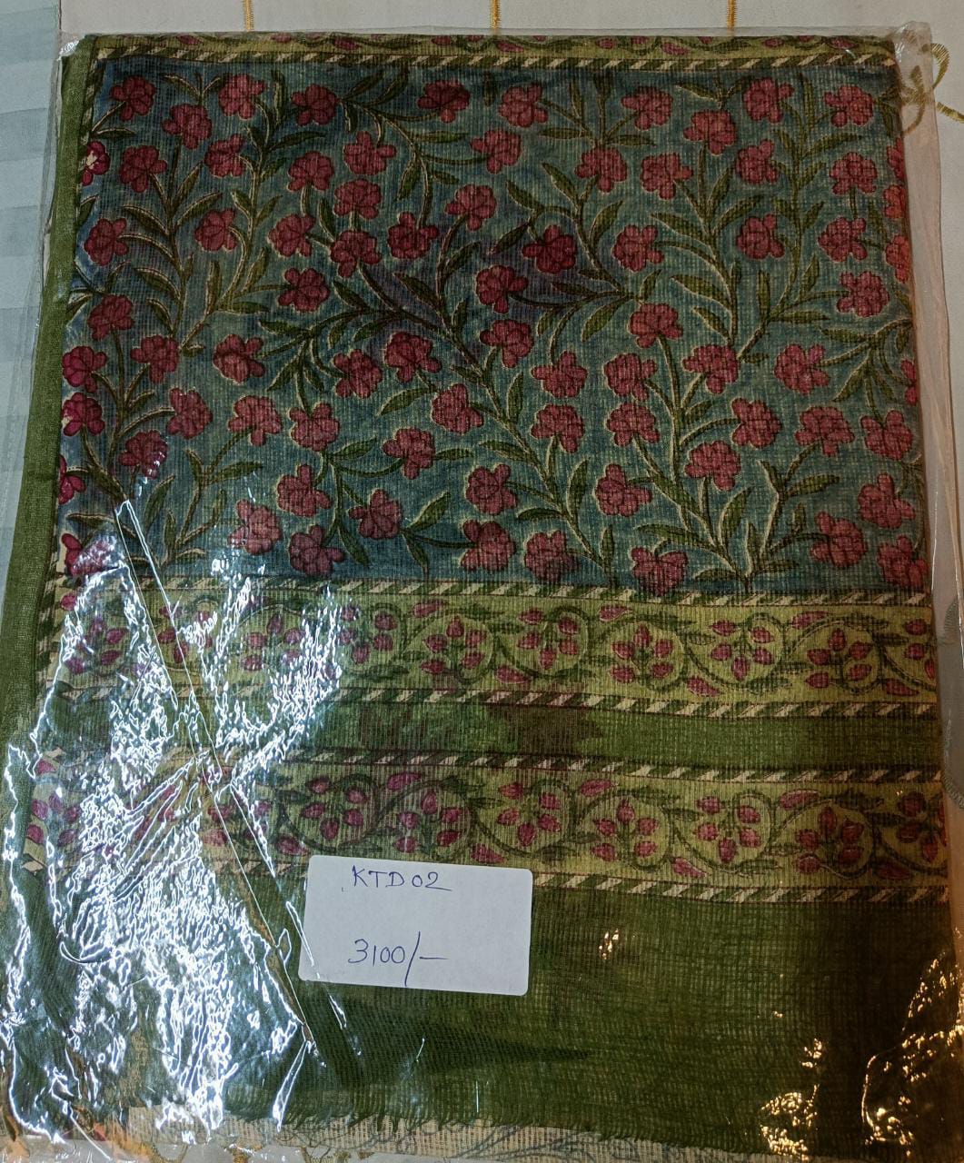 Kotadoria Saree